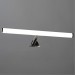 Подсветка для зеркал и картин Arte Lamp A2835AP-1CC ORIZZONE IP44 LED 6W