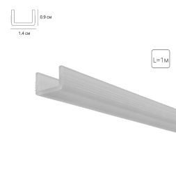 Матовый рассеиватель 1м для теневого профиля Arte Lamp GAP A671005RS