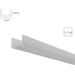 Arte Lamp GAP A671005RS Матовый рассеиватель 1м для теневых профилей A670206 и A670233