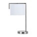 Декоративная настольная лампа Arte Lamp APEROL A5031LT-1SS