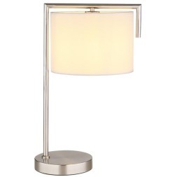 Декоративная настольная лампа Arte Lamp APEROL A5031LT-1SS