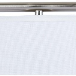 Декоративная настольная лампа Arte Lamp APEROL A5031LT-1SS