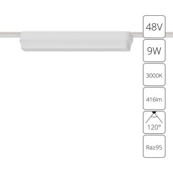 A1153PL-1WH Трековый магнитный светодиодный светильник Arte Lamp Rapid 48V CRI90+ 3000К 416Лм 120° 9Вт