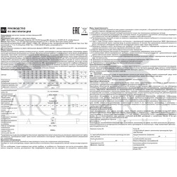 Arte Lamp Optima A7291PL-1BK Черный магнитный светильник обратного заливающего света, мягкое рассеянное освещение на стену или потолок, диаметр 15см, LED 8Вт 480Лм 3000K CRI90+ 120° IP20 48В