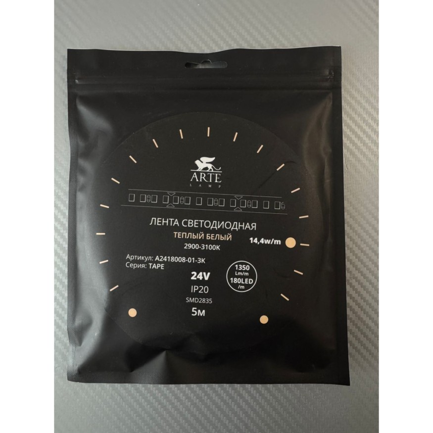 A2418008-01-3K Светодиодная лента 24В 14,4Вт/м 1350Лм/м 3000К CRI 90+ 8мм SMD2835 180шт/м 5м IP20