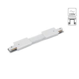 Гибкий соединитель для встр. в ГКЛ однофазного шинопровода Arte Lamp A150133