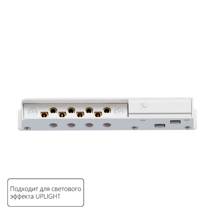 Коннектор ввода питания Arte Lamp OPTIMA A750133