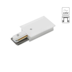 Ввод питания для встр. в ГКЛ однофазного шинопровода Arte Lamp A160133