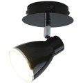 Спот Arte Lamp GIOVED A6008AP-1BK