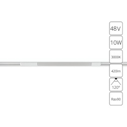 A7283PL-1WH Трековый магнитный светодиодный светильник Arte Lamp Optima CRI90+ 3000К 420Лм 120° 10Вт
