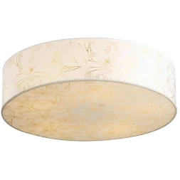 A9522PL-3WG СВЕТИЛЬНИК ПОТОЛОЧНЫЙ