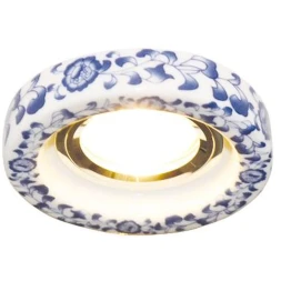 A7036PL-1WH СВЕТИЛЬНИК ПОТОЛОЧНЫЙ