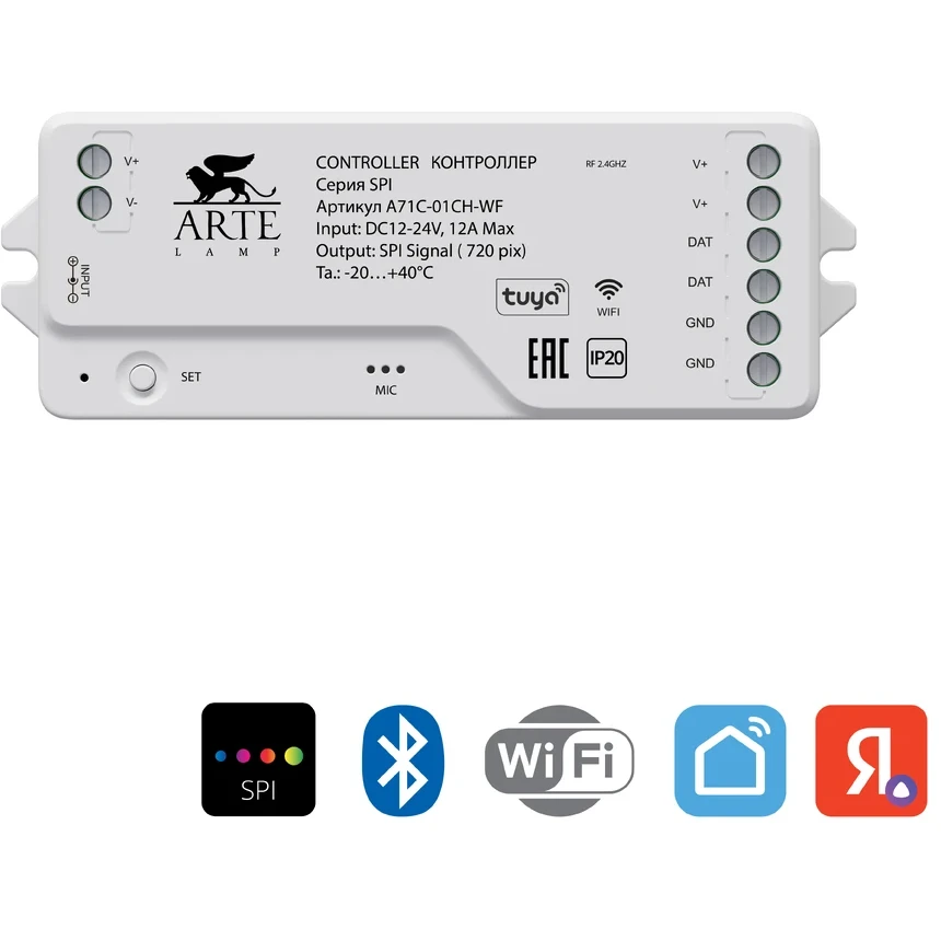 A72C-01CH-WF КОНТРОЛЛЕР SPI