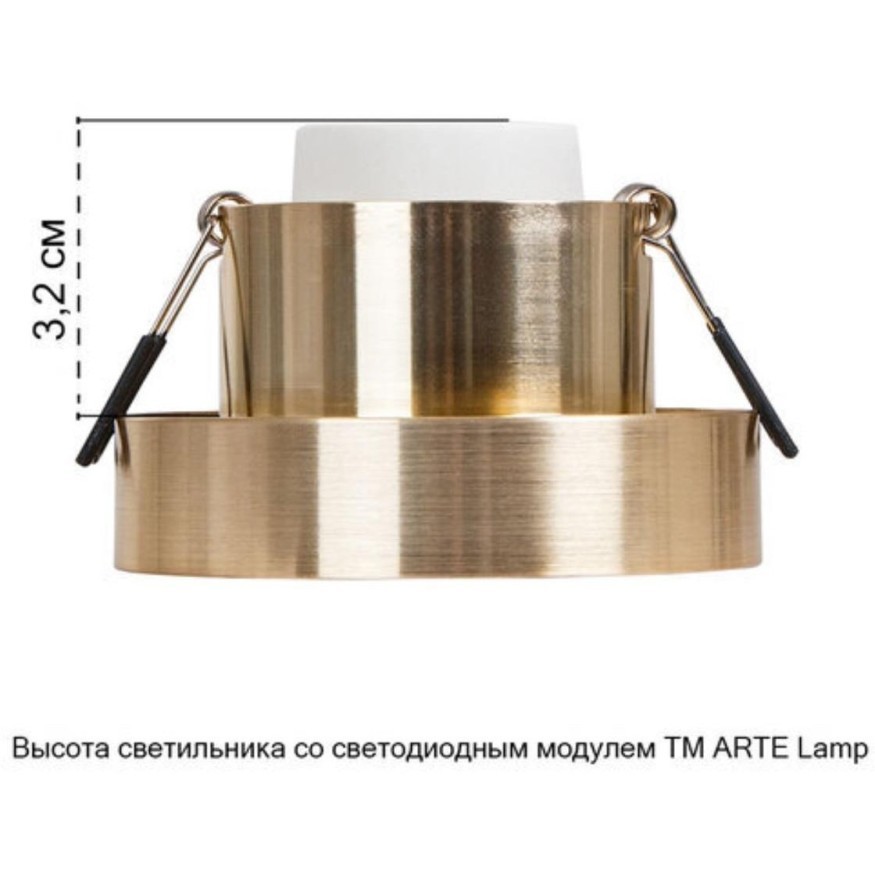 Точечный встраиваемый светильник Arte Lamp RAMO A1240PL-1SG