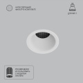 Точечный встраиваемый светильник Arte Lamp DUCRE MINI A7093PL-1WH