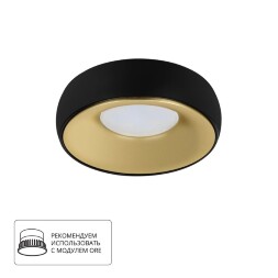 Точечный встраиваемый светильник Arte Lamp HEZE A6666PL-1BK