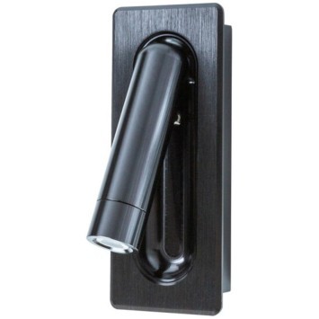 Спот светодиодный для чтения Adhil A8236AP-1BK