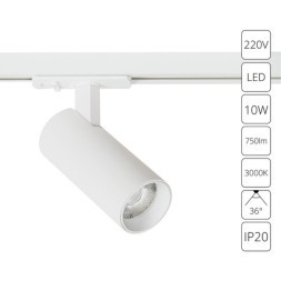 Трековый светильник Arte Lamp BENE A1935PL-1WH