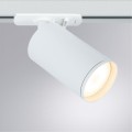 Однофазный двужильный трековый светильник Arte Lamp A1519PL-1WH FLAME под сменную лампу GU10
