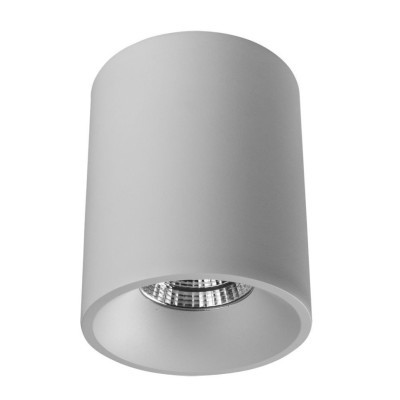 Накладной потолочный светильник Arte Lamp A3112PL-1WH Ugello светодиодный LED 12W