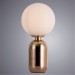 Декоративная настольная лампа Arte Lamp A3033LT-1GO BOLLA-SOLA под лампу 1xE27 25W