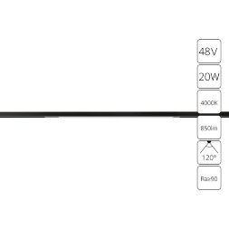 A7264PL-1BK Трековый магнитный светодиодный светильник Arte Lamp Optima CRI90+ 4000К 850Лм 120° 20Вт