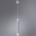 Подвесной светильник цилиндр Arte Lamp A6110SP-2WH ALTAIS светодиодный 2xLED 12W