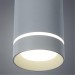 Подвесной светильник цилиндр Arte Lamp A6110SP-2WH ALTAIS светодиодный 2xLED 12W