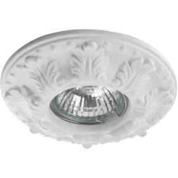 A5071PL-1WH СВЕТИЛЬНИК ПОТОЛОЧНЫЙ