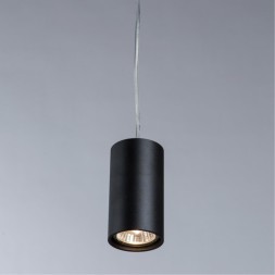 Точечный подвесной светильник Divinare GAVROCHE SOTTO 1359/04 SP-1