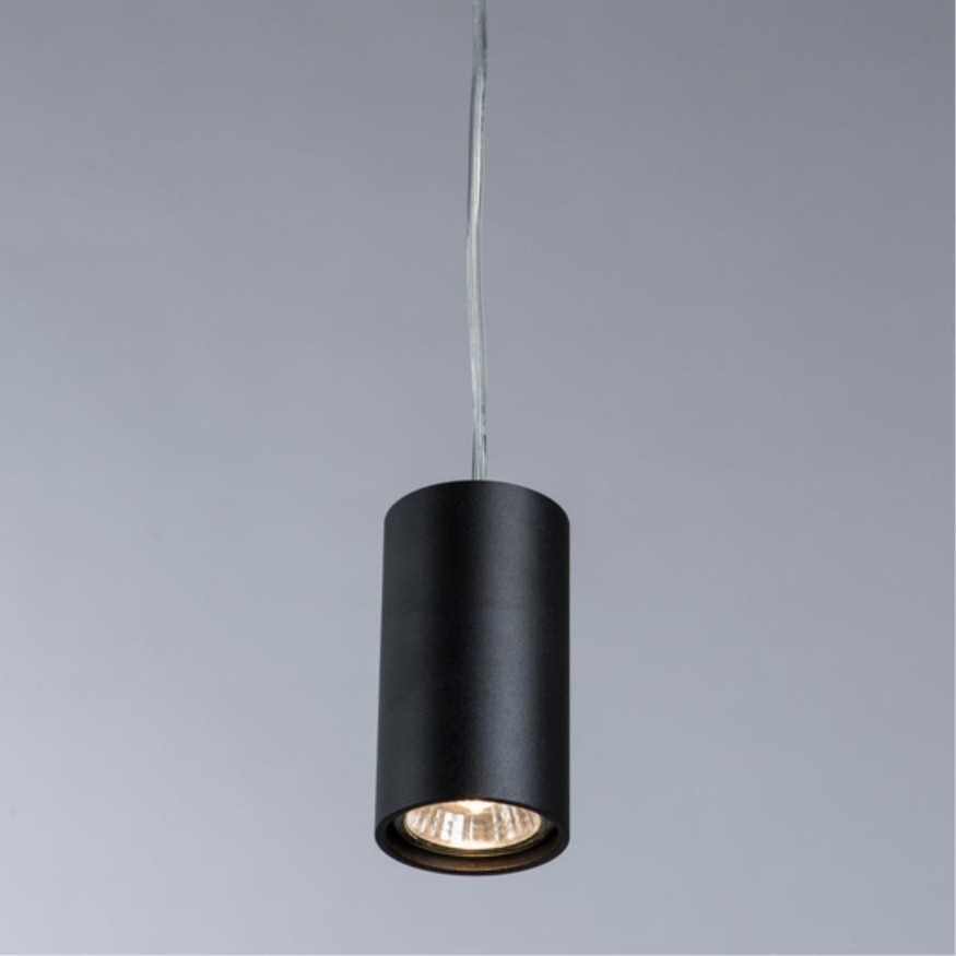 Точечный подвесной светильник Divinare GAVROCHE SOTTO 1359/04 SP-1