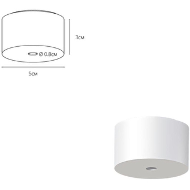 Потолочная база Arte Lamp OPTIMA-ACCESSORIES A741333