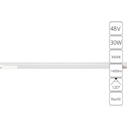 A7285PL-1WH Трековый магнитный светодиодный светильник Arte Lamp Optima CRI90+ 3000К 1450Лм 120° 30Вт
