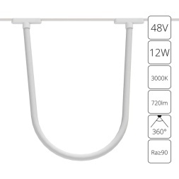 A1167PL-1WH Трековый магнитный светодиодный светильник Arte Lamp Rapid 48V CRI90+ 3000К 720Лм 360° 12Вт