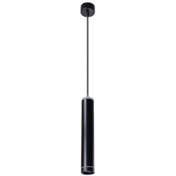 Подвесной светильник цилиндр Arte Lamp A6110SP-2BK ALTAIS светодиодный 2xLED 12W