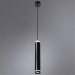 Подвесной светильник цилиндр Arte Lamp A6110SP-2BK ALTAIS светодиодный 2xLED 12W