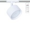 Однофазный двужильный трековый светильник Arte Lamp A5547PL-1WH INTERCRUS под сменную лампу GX53