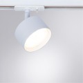 Однофазный двужильный трековый светильник Arte Lamp A5547PL-1WH INTERCRUS под сменную лампу GX53