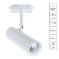 Однофазный двужильный светодиодный трековый светильник Arte Lamp A6813PL-1WH HUBBLE 4000К 800Лм CRI85+ 24° 10Вт