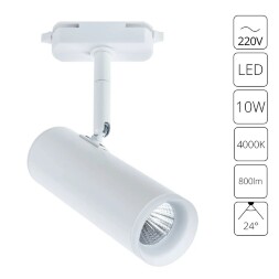 Однофазный двужильный светодиодный трековый светильник Arte Lamp A6813PL-1WH HUBBLE 4000К 800Лм CRI85+ 24° 10Вт