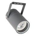 Уличный прожектор Arte Lamp A3303AL-1GY MISTERO IP65 под лампу 1xGU10 35W