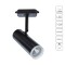 Однофазный двужильный светодиодный трековый светильник Arte Lamp A6813PL-1BK HUBBLE 4000К 800Лм CRI85+ 24° 10Вт