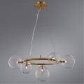Подвесной светильник Arte Lamp A7780SP-5AB ALBUS под лампы 5xG9 40W
