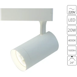 A1720PL-1WH СВЕТИЛЬНИК ПОТОЛОЧНЫЙ