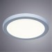 Встраиваемый светильник Arte Lamp A7978PL-1WH MESURA светодиодный LED 9W