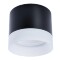 Накладной потолочный светильник Arte Lamp A5554PL-1BK CASTOR под лампу 1xGX53 15W