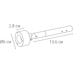 Arte Lamp SKYCROSS NEON A606606N Набор из 2 дополнительных креплений неона