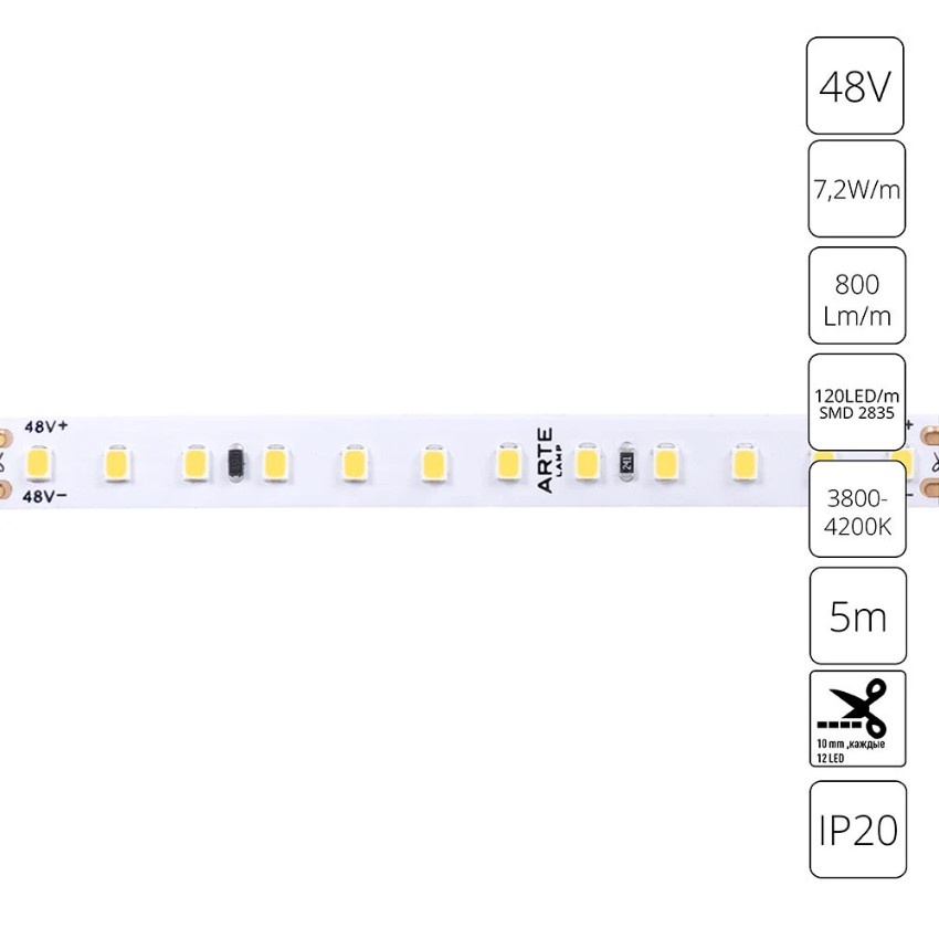 A4812010-02-4K Светодиодная лента 48В 7.2Вт/м 800Лм/м 4000К CRI 90+ 10мм SMD2835 120шт/м 5м IP20
