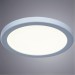 Встраиваемый светильник Arte Lamp A7979PL-1WH MESURA светодиодный LED 14W