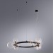 Подвесной светильник Arte Lamp A7790SP-15BK VINCENT под лампы 15xG9 40W